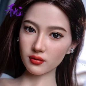 Jiachen