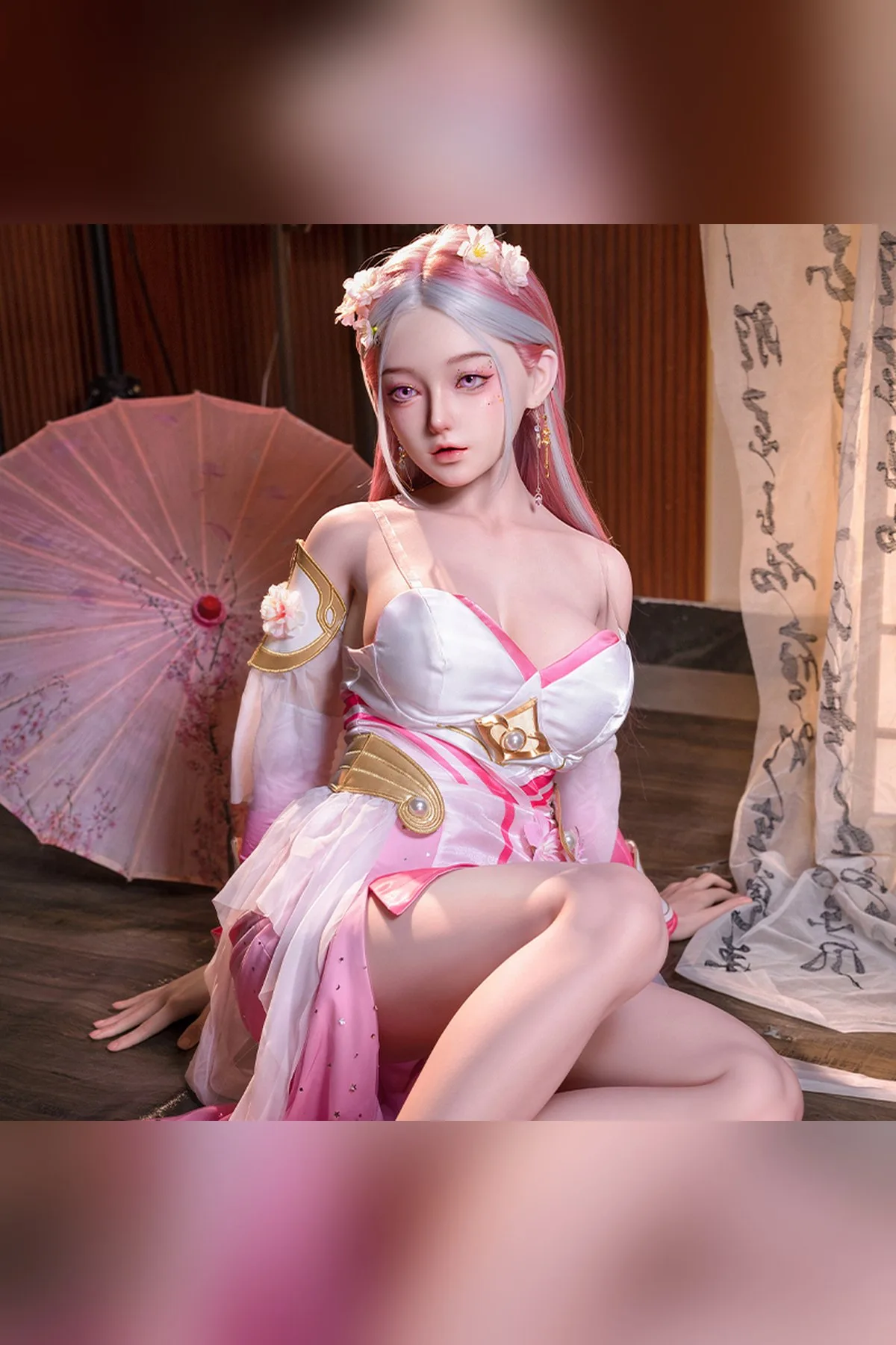 Ruyan Doll