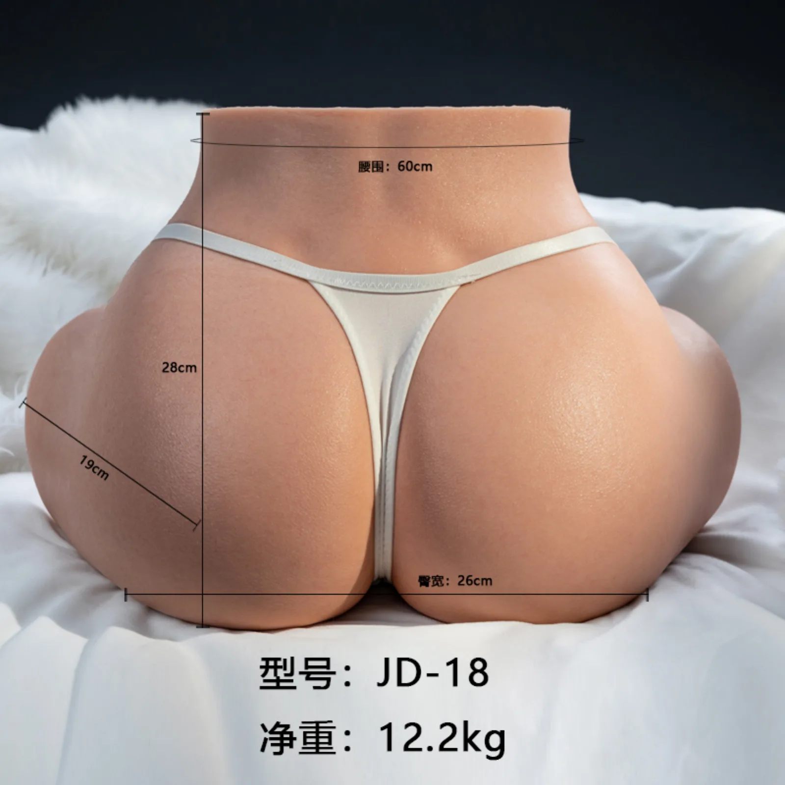 MZRAI Tessa 28cm Thick-Hip Silicone Torso Doll, Jelly-Soft Body | US Stock — photo 2