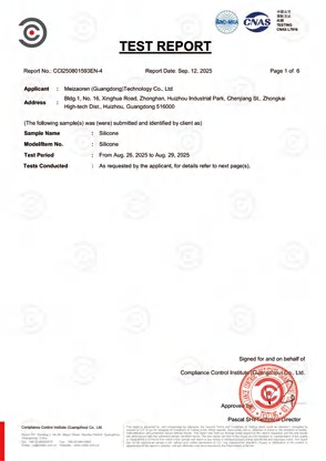 Supplier credential document